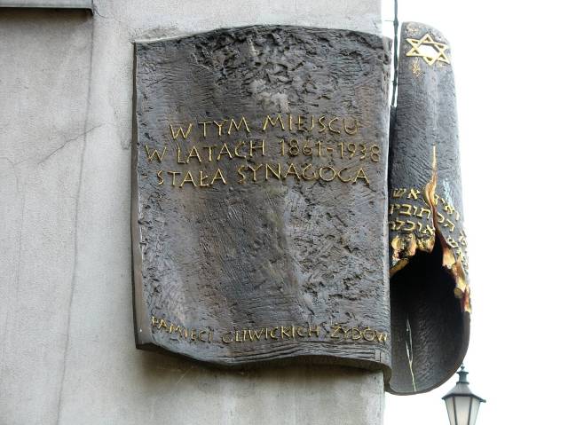 „Kristallnacht (Noc kryształowa) w Gliwicach” – wykład w Domu Pamięci Żydów Górnośląskich