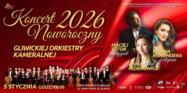 Koncert Noworoczny Gliwickiej Orkiestry Kameralnej 2026