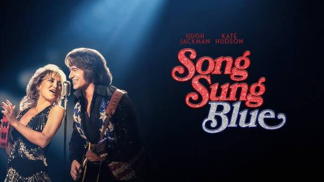 Aktualny repertuar Kina Amok | 30.12.2025-4.01.2026