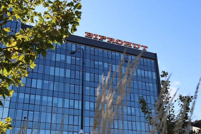 BIPROHUT Stacja Gliwice