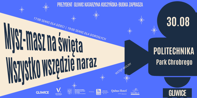LETNIE KINO PLENEROWE | POLITECHNIKA | Park Chrobrego