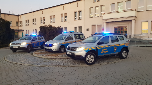 Straż Miejska w Gliwicach