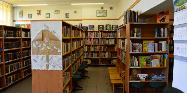 Miejska Biblioteka Publiczna w Gliwicach. Filia nr 21