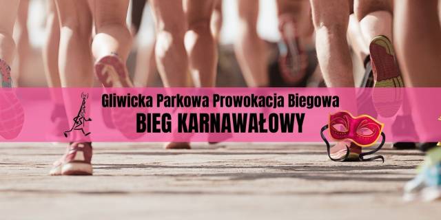 CKV poleca | Gliwicka Parkowa Prowokacja Biegowa