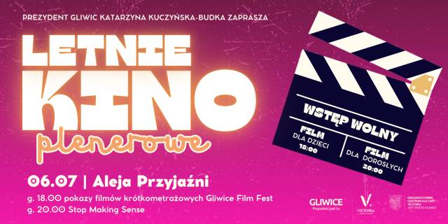 Letnie Kino Plenerowe 2025 | 06.07 | Aleja Przyjaźni