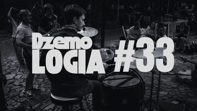 JAM SESSION! Dżemologia #33 w Ormiańskiej - wstęp wolny